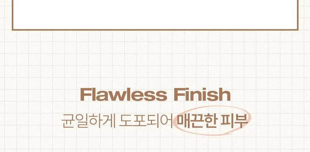 [새틴결 퍼프 증정 기획] 투크 물크림 /리쿠림 수채화블러셔 9종 중 택1 상세페이지 63